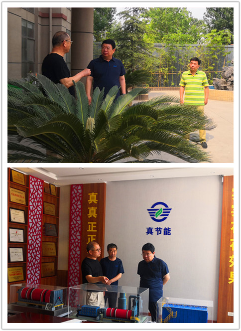 擼起袖子加油干！政協(xié)領(lǐng)導(dǎo)視察真節(jié)能公司