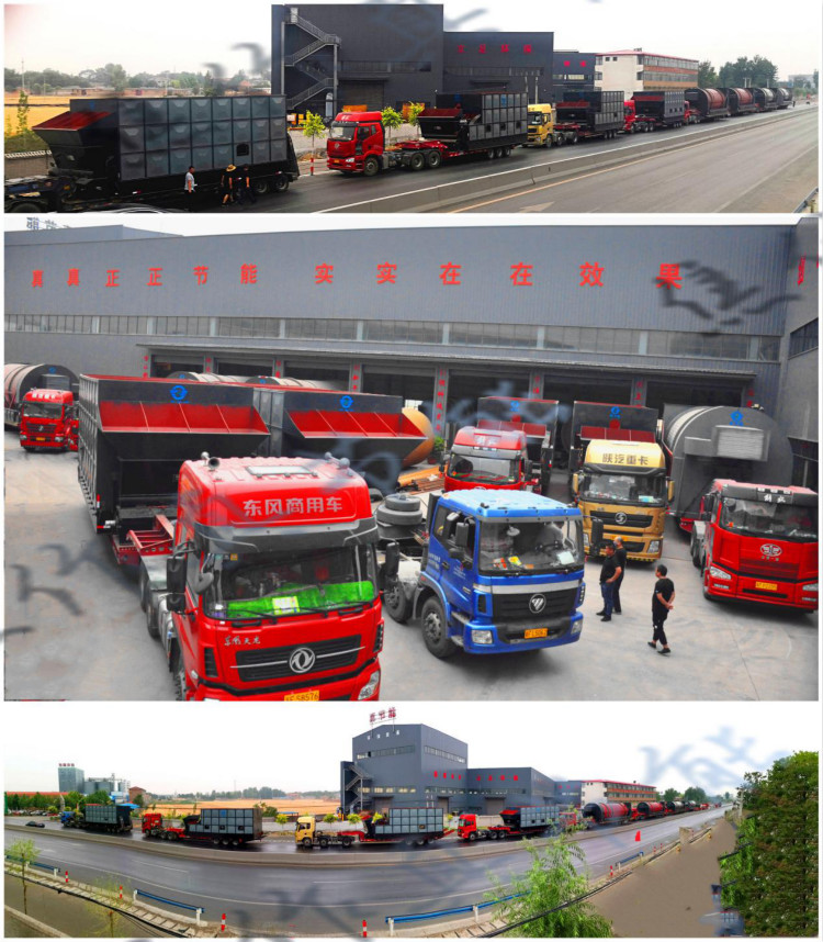 江西污泥烘干機安裝項目跟蹤報道