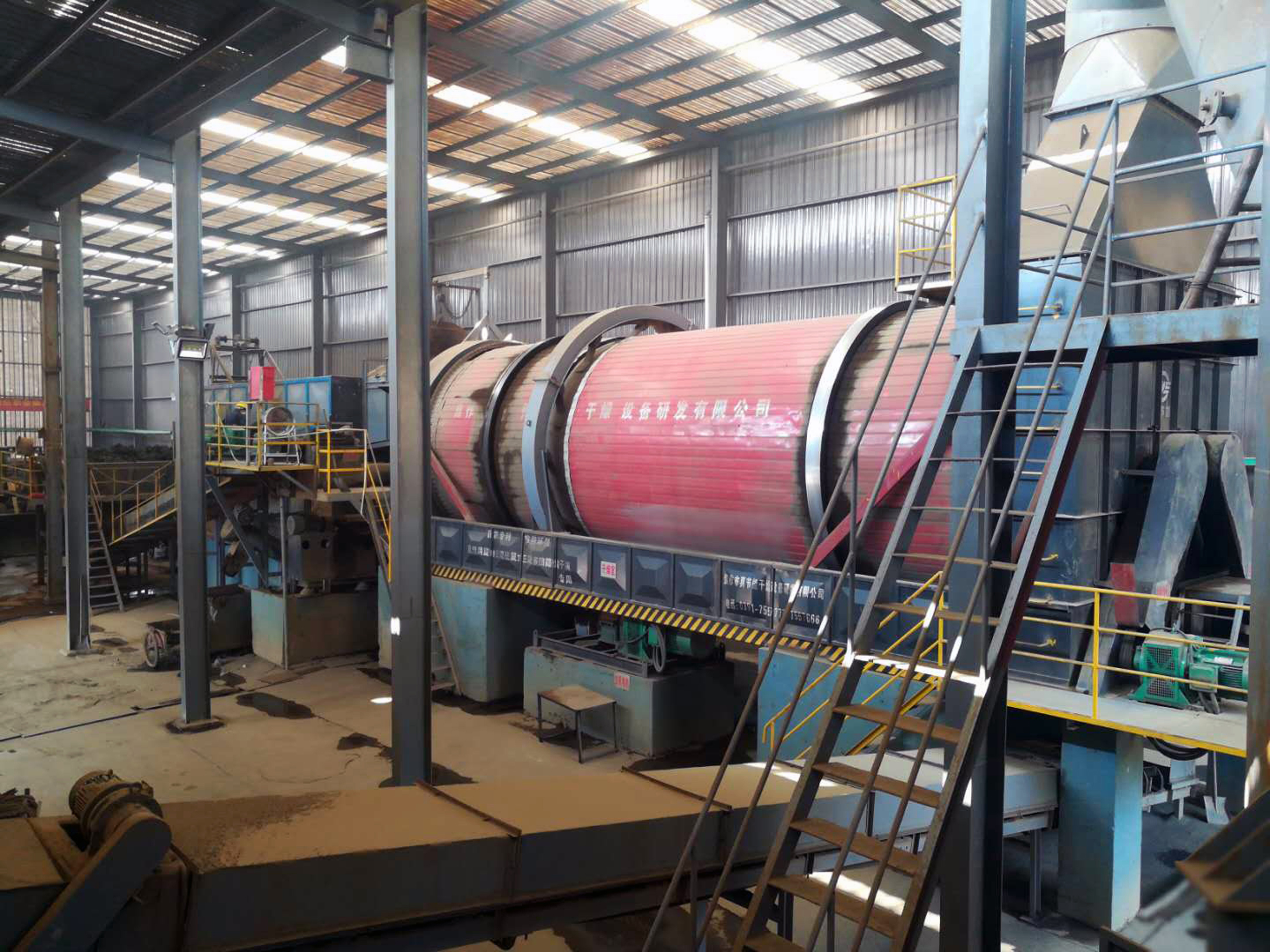 電鍍污泥烘干機(jī)排放達(dá)標(biāo)指南