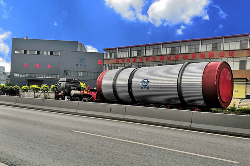 泰興“危廢”污泥干燥機(jī)安裝進(jìn)行時