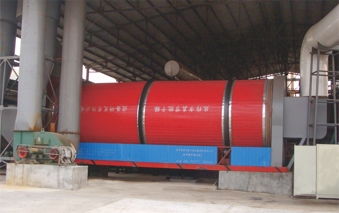  真節(jié)能烘干機(jī)——紅薯渣處置行業(yè)的有力助手