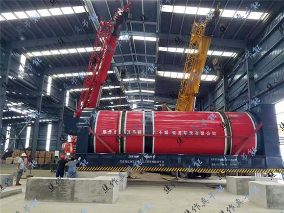 新《固廢法》出臺，固危廢干化設(shè)備預(yù)熱中