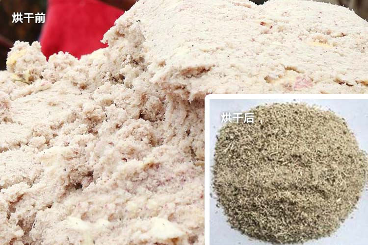 紅薯渣烘干機推動節(jié)能減排綠色發(fā)展