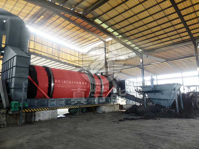 污泥烘干設(shè)備主要技術(shù)深度剖析
