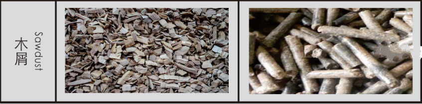 木屑烘干機(jī)